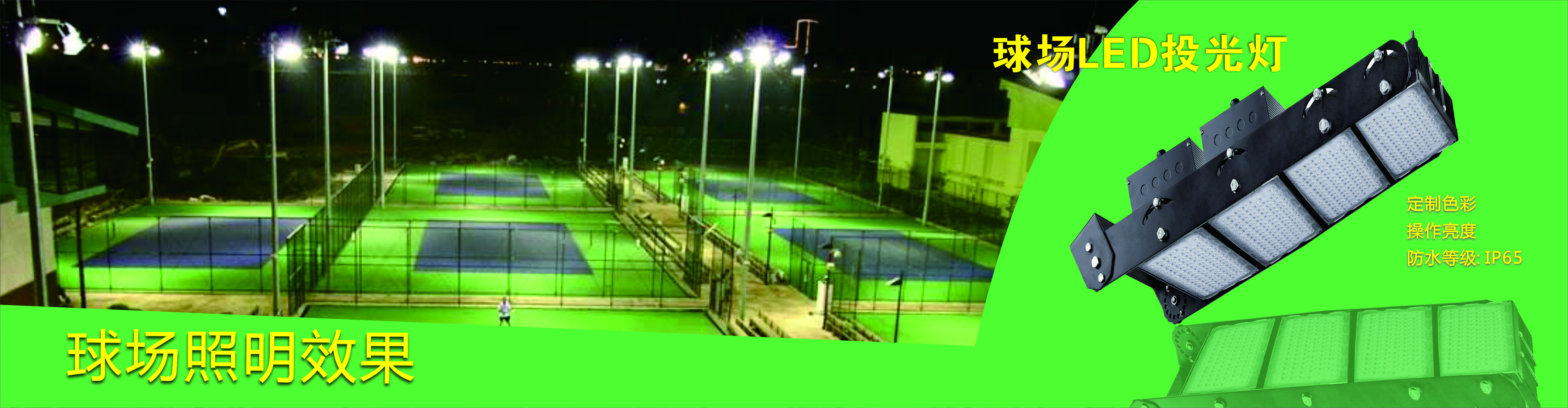 壹定发(中国集团)官方网站