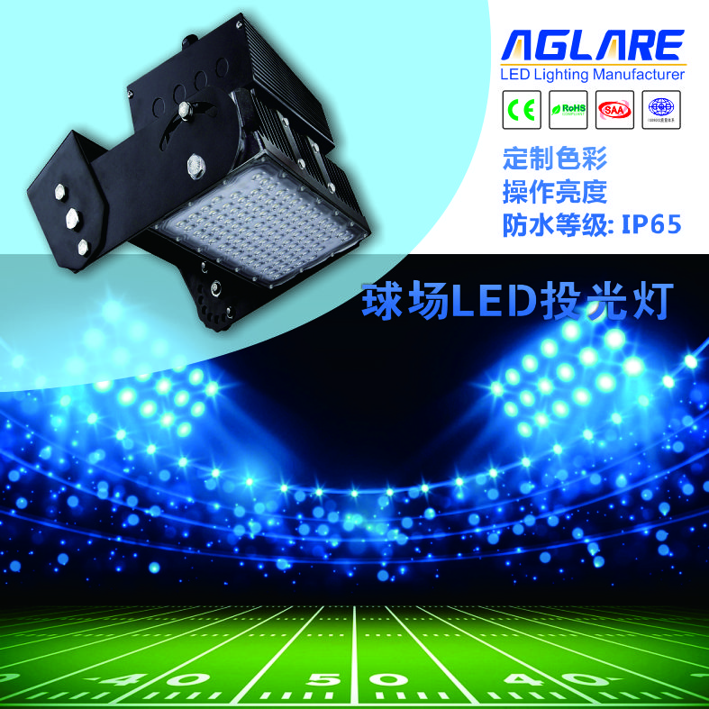 壹定发(中国集团)官方网站