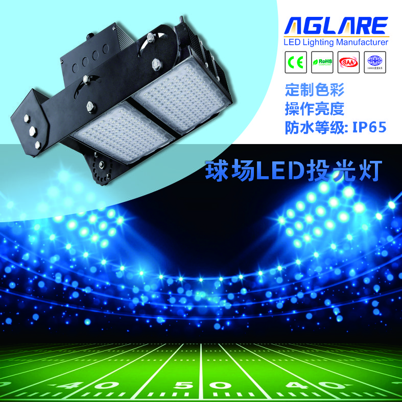 壹定发(中国集团)官方网站