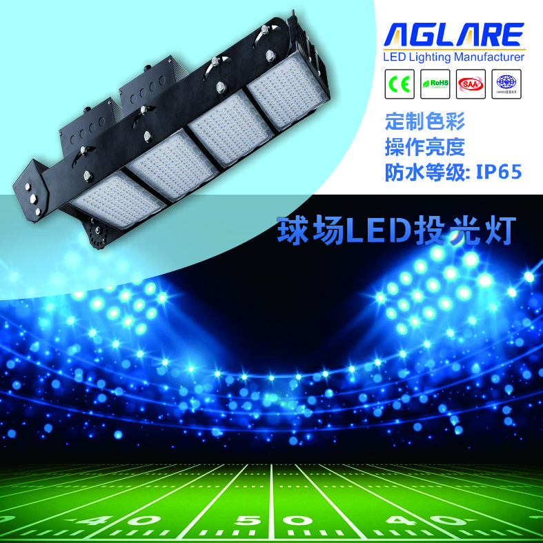 壹定发(中国集团)官方网站