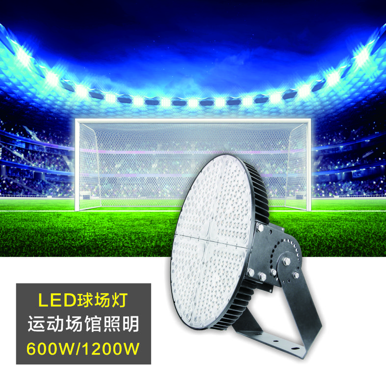 壹定发(中国集团)官方网站