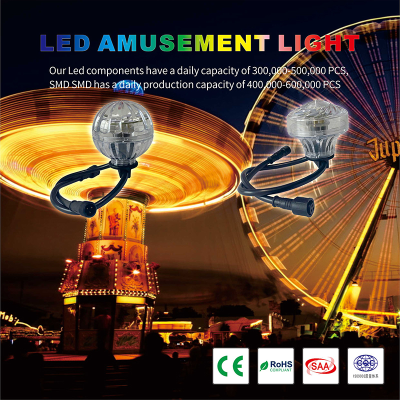 壹定发(中国集团)官方网站