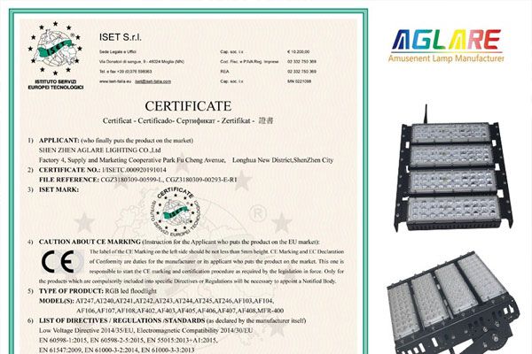 壹定发RGB泛光灯乐成通过了CE认证！！